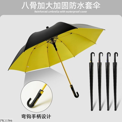 PK11584 Ô CẦM TAY TỰ ĐỘNG