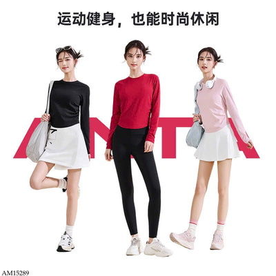 AM15289 ÁO DÀI TAY THỂ THAO ANTA