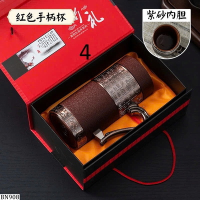 BN908 CỐC GIỮ NHIỆT CAO CẤP