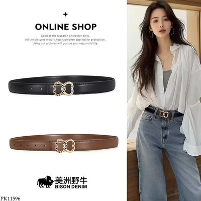 PK11596 THẮT LƯNG CHO NỮ