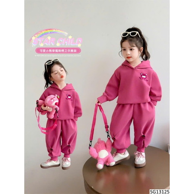 SG13125 SET NỈ GẤU DÂU CHO BÉ