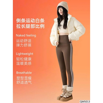 QM5013 QUẦN LEGGING DÁNG THỂ THAO