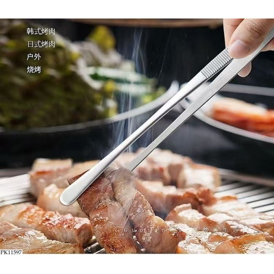 PK11597 KẸP NƯỚNG BBQ ĐẦU TRÒN 30CM 