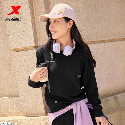 AM15305 ÁO NỈ XTEP CHO NỮ