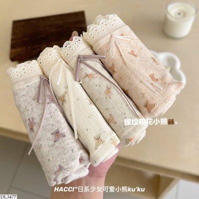 DL3477 SET 4 QUẦN LÓT GẤU CHO NỮ