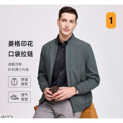 AB1974 ÁO KHOÁC NHẸ NAM HÃNG ROUSE