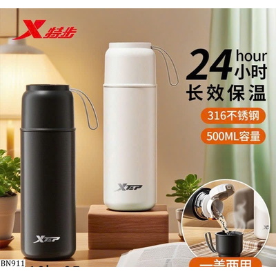 BN911  BÌNH GIỮ NHIỆT XTEP