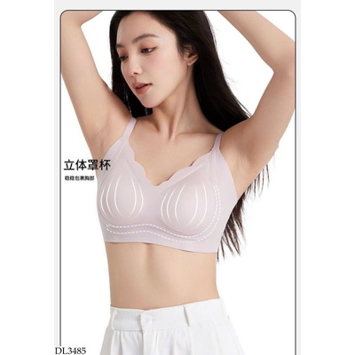 DL3485 BRA NÂNG VÒNG 2 KHÔNG GÂY HẰN, LỘ