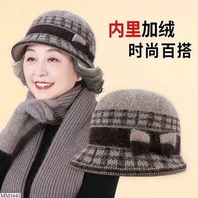 MM1641 MŨ TRUNG NIÊN CHO BÀ CHO MẸ
