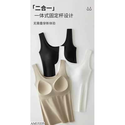AM15335 ÁO 2S LIỀN MẠCH KÈM BRA