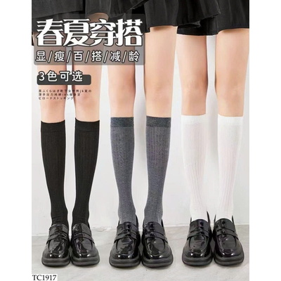 TC1917 SET 3 ĐÔI TẤT LỬNG CHO NỮ