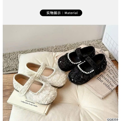 GG8359 IÀY BÚP BÊ CHO BÉ