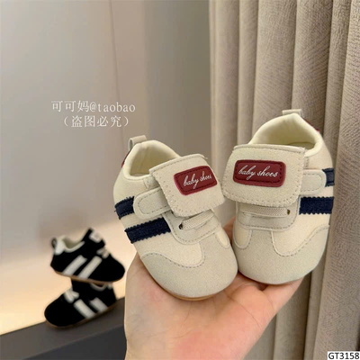 GT3158 GIÀY TẬP ĐI CHO BÉ
