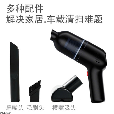 PK11600 MÁY HÚT BỤI KHÔNG DÂY THẾ HỆ MỚI