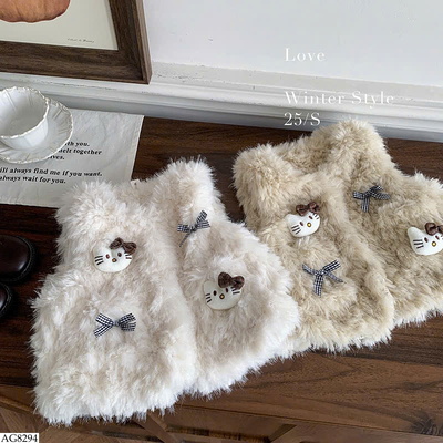 AG8294 ÁO GILE LÔNG KITTY BG
