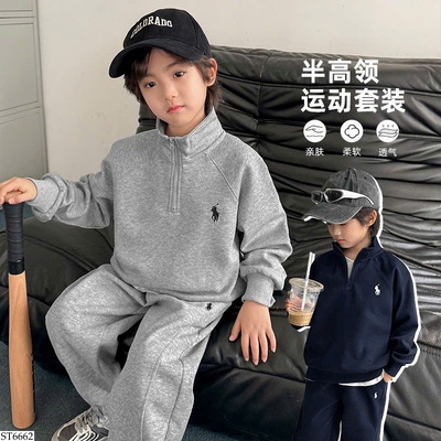 ST6662 BỘ NỈ KÉO KHÓA CỔ BT