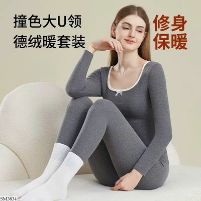 SM3834 SET GIỮ NHIỆT CỔ VUÔNG CHO NỮ