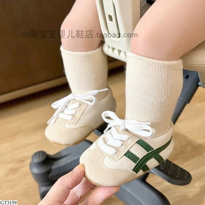GT3159 GIÀY TẬP ĐI CHO BÉ