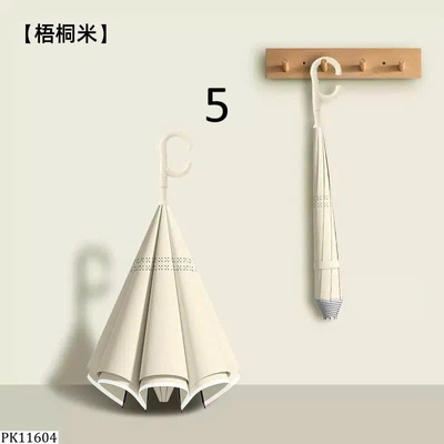 PK11604 Ô GẤP NGƯỢC TỰ ĐỘNG