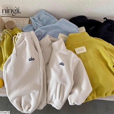 ST6670 SET NỈ LÔNG ALO CHO BÉ TRAI