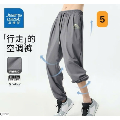 QB722 QUẦN THỂ THAO NAM JEANSWEST