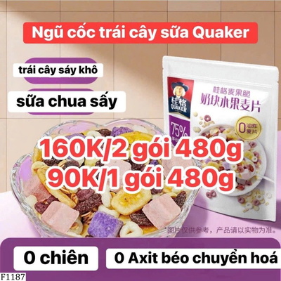 F1187 NGŨ CỐC YẾN MẠCH HOA QUẢ SỮA CHUA KHÔ QUAKER