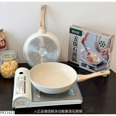 PK11621 CHẢO ĐÁ LIBAIGE CHỐNG DÍNH NỘI ĐỊA