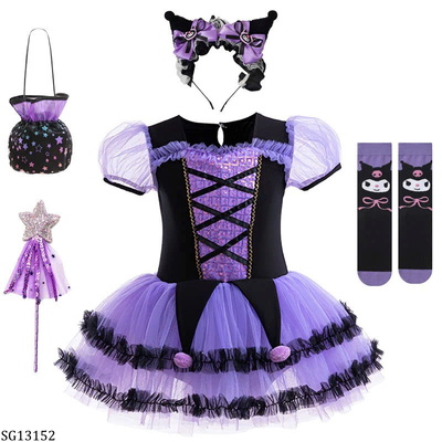 SG13152  SET VÁY KUROMI 5 MÓN