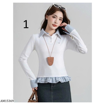 AM15369 ÁO DÀI TAY GIẢ 2 MẢNH