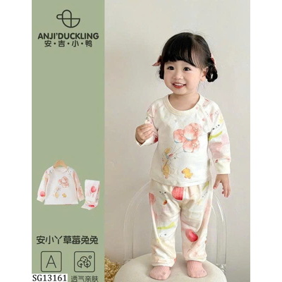 SG13161 BỘ NGỦ CHO BÉ