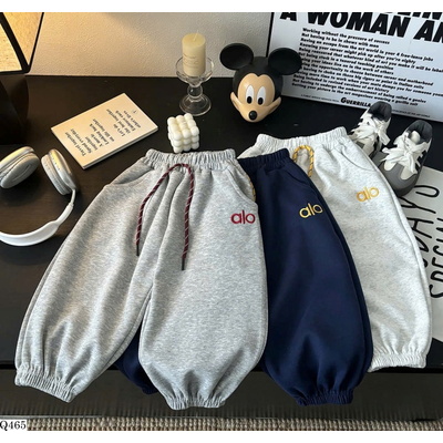 Q465 QUẦN JOGGER CHỮ THÊU CHO BÉ
