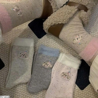 TC1918 COMBO 6 ĐÔI TẤT CÚN CON