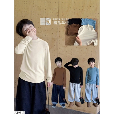 AT9517 ÁO GIỮ NHIỆT CHO BT HÃNG AOAOKIDS