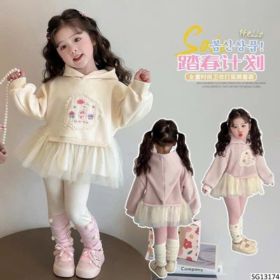 SG13174 SET HOODIE PHỐI REN + QUẦN LEGGING BG