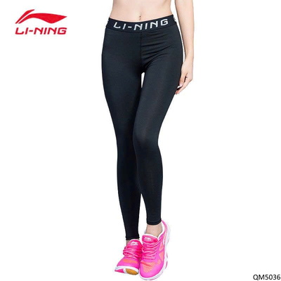 QM5036 QUẦN LEGGING NỮ L.I.N.I.N.G