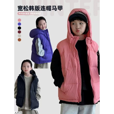 A3534 ÁO GILE PHAO CHO BÉ