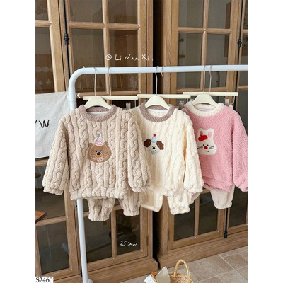 S2460 BỘ NGỦ LÔNG CUTE LINANXI CHO BÉ