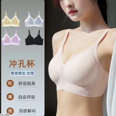 DL3492 ÁO LÓT KHÔNG GỌNG NỮ