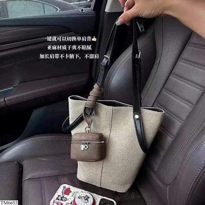 TM6653 TÚI ĐEO VAI THỜI TRANG