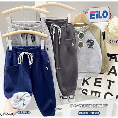 QT4648  QUẦN NỈ BO GẤU KACADY