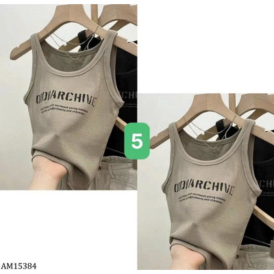 AM15384  SET 2C ÁO SÁT NÁCH NỮ