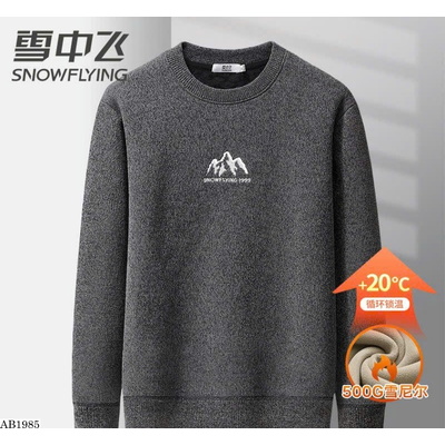 AB1985 ÁO LEN LÓT LÔNG SNOWFLYING