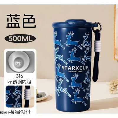 BN917 BÌNH NƯỚC HỌA TIẾT