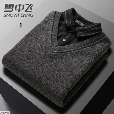 AB1986 ÁO THU ĐÔNG PHỐI CỔ SƠ MI SNOWFLYING
