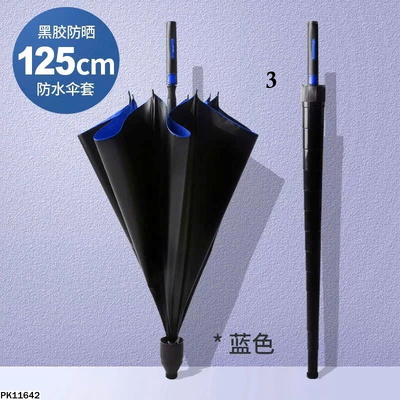 PK11642 Ô CẦM TAY TIỆN LỢI