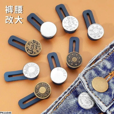 PK11646 SET 10c KHÓA CHUN