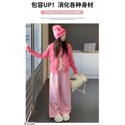SG13181 SET CARDIGAN MIX QUẦN CARO HỒNG