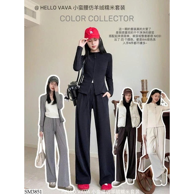 SM3851 BỘ DÀI NỮ HELLO VAVA