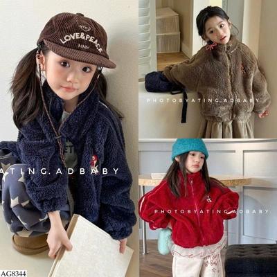 AG8344 ÁO KHOÁC LÔNG ADBABY BG