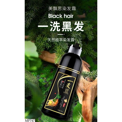 MP747 THUỐC NHUỘM TÓC